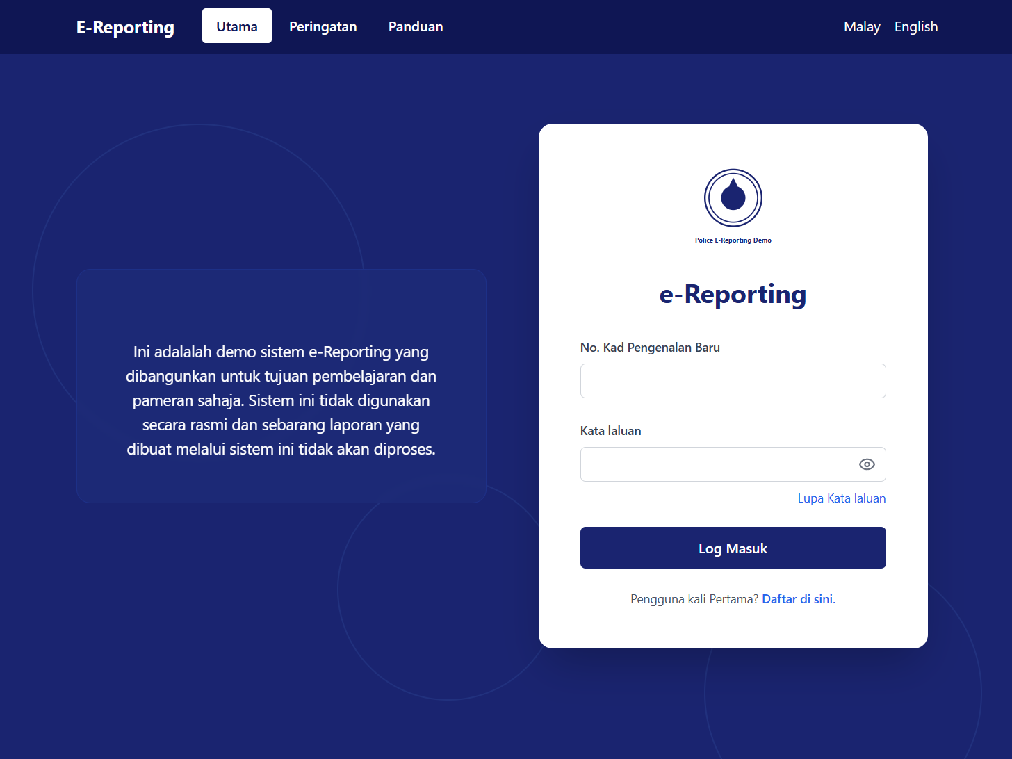 Police Reporting System